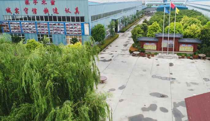 博鱼·官方版网站登录入口-博鱼(中国)